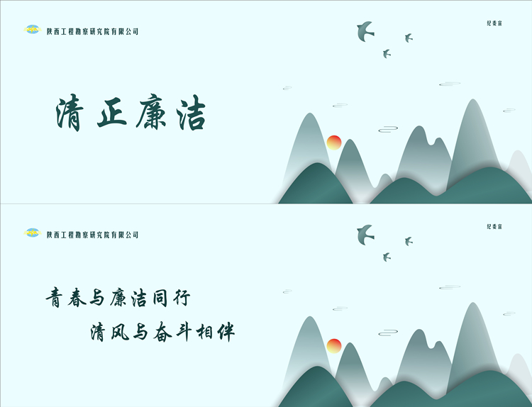 620c9a7a5d5c7.jpg QQ圖片20220211110250_副本.jpg