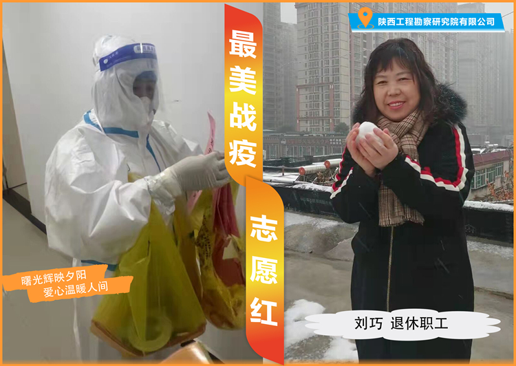 621c7a18457de.jpg 劉巧_副本.jpg