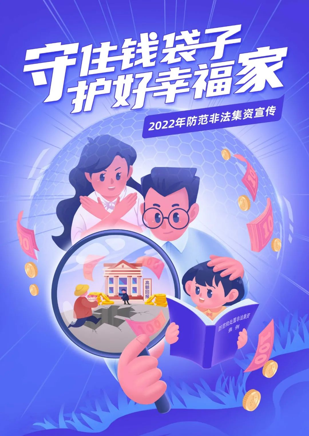 62aadd215dbd7.jpg 微信圖片_20220608084254.jpg