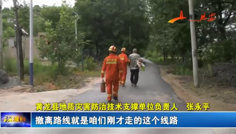 62f05e94d7564.png 圖片10.png