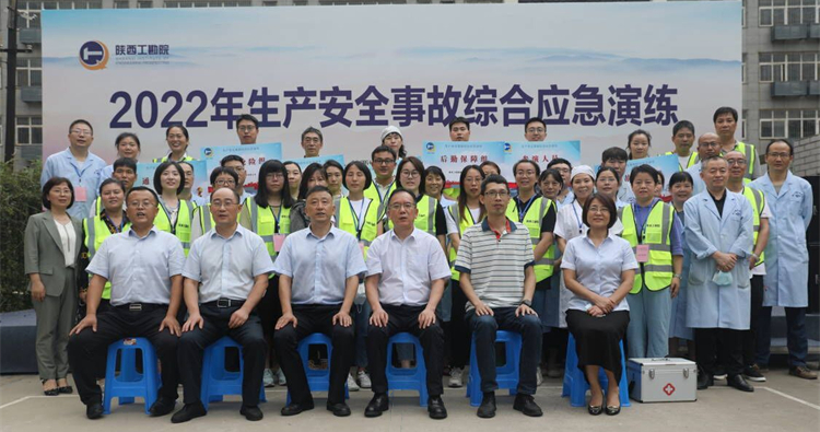 63290bcde5e79.jpg 12.所有人員合影.jpg