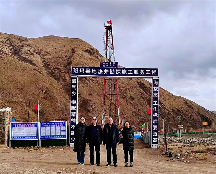 6417ad2974f6e.jpg 微信圖片_20230317173725.jpg