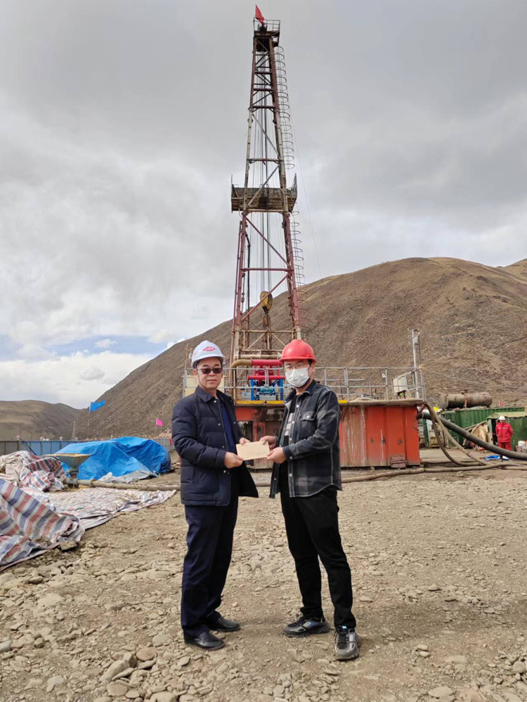 6417ad60acbc6.jpg 微信圖片_20230317165325.jpg