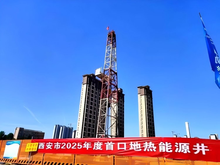 682bdaa2d97f6.jpg 微信圖片_20250429152935(1).jpg